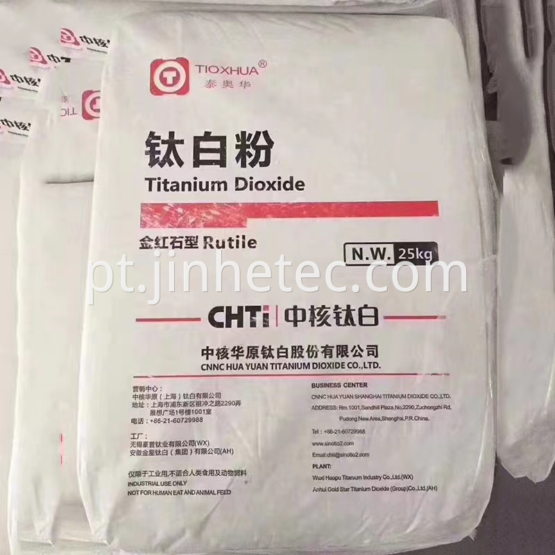 CHTi Rutile Grade Titanium Dioxide Tio2 TIOXHUA R216